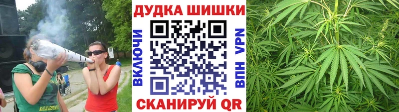 Наркошоп Волгоград Alpha PVP  мега tor  Гашиш  ГЕРОИН  КОКАИН  Меф мяу мяу 
