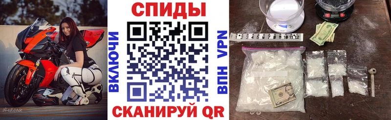 Amphetamine Premium  Волгоград 