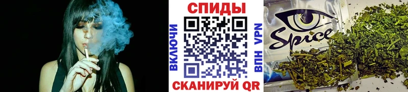 KRAKEN онион  Волгоград  Бутират жидкий экстази 