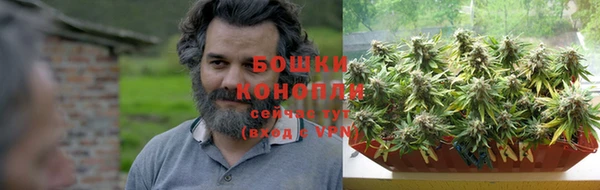 МДМА Новодвинск