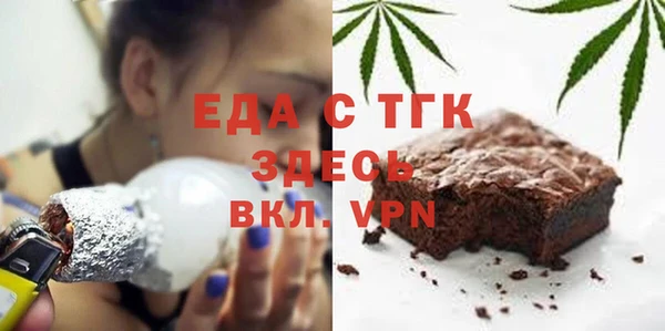 каннабис Алексеевка
