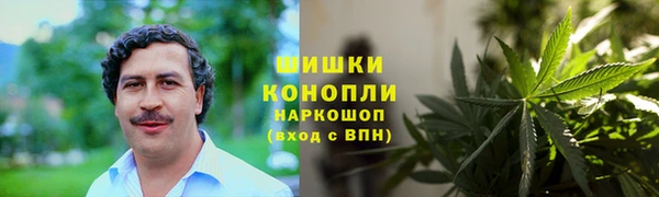 мескалин Алзамай