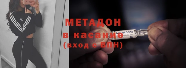 мескалин Алзамай