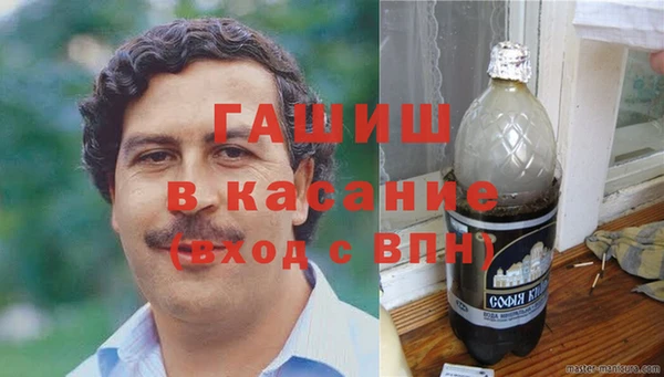каннабис Алексеевка