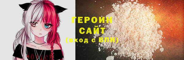 МДМА Новодвинск