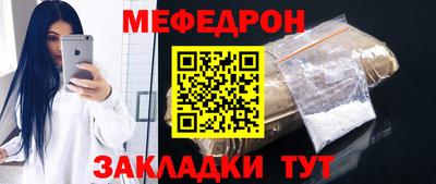 jwh Долгопрудный