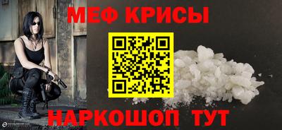 гидра Добрянка