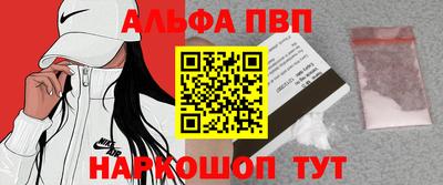 COCAINE Дмитров
