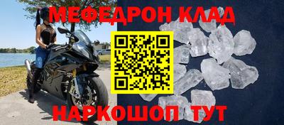 COCAINE Дмитров