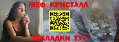 COCAINE Дмитров