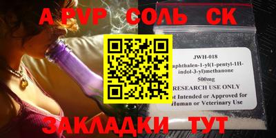 COCAINE Дмитров