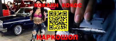 jwh Долгопрудный