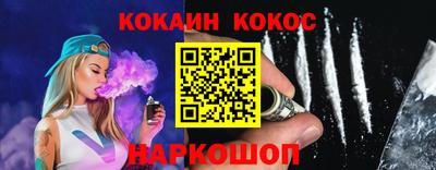 jwh Долгопрудный