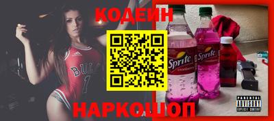COCAINE Дмитров
