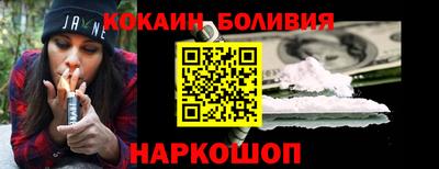 jwh Долгопрудный