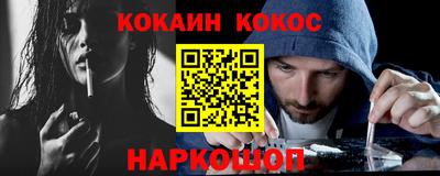jwh Долгопрудный