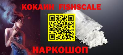 jwh Долгопрудный