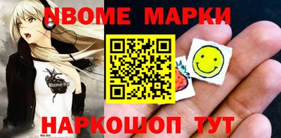 COCAINE Дмитров