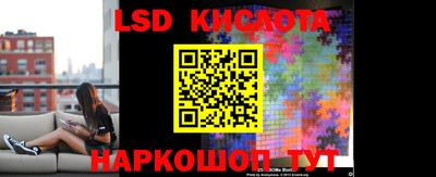 COCAINE Дмитров