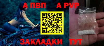 COCAINE Дмитров