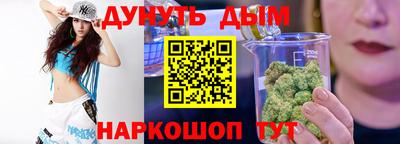COCAINE Дмитров