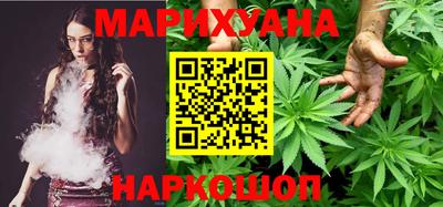 jwh Долгопрудный