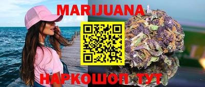 COCAINE Дмитров