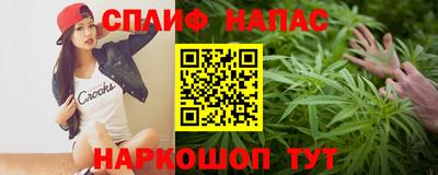 COCAINE Дмитров