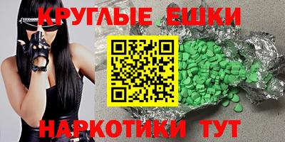 jwh Долгопрудный