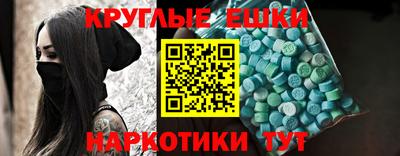 COCAINE Дмитров