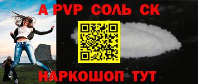 COCAINE Дмитров