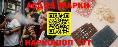 jwh Долгопрудный