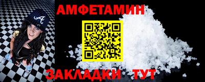 COCAINE Дмитров