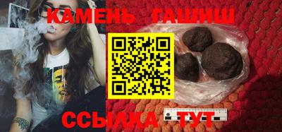 COCAINE Дмитров