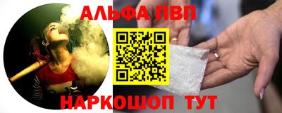 COCAINE Дмитров