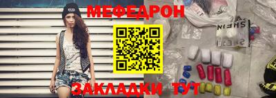 гидра Добрянка