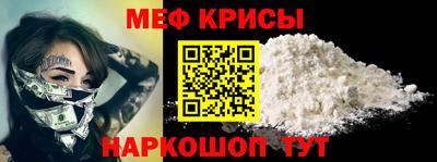 jwh Долгопрудный