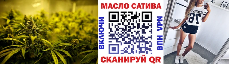 ОМГ ОМГ как войти  купить закладку  Волгоград  Дистиллят ТГК концентрат 
